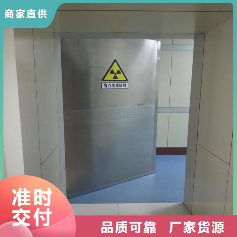 铅门防辐射-欢迎来电洽谈