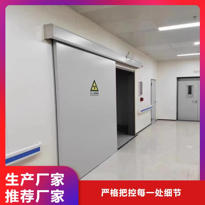 宠物医院铅门厂家价格便宜