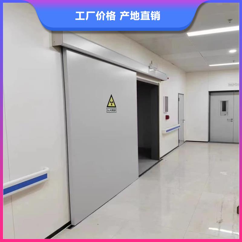 现货供应防辐射气密铅门_厂家