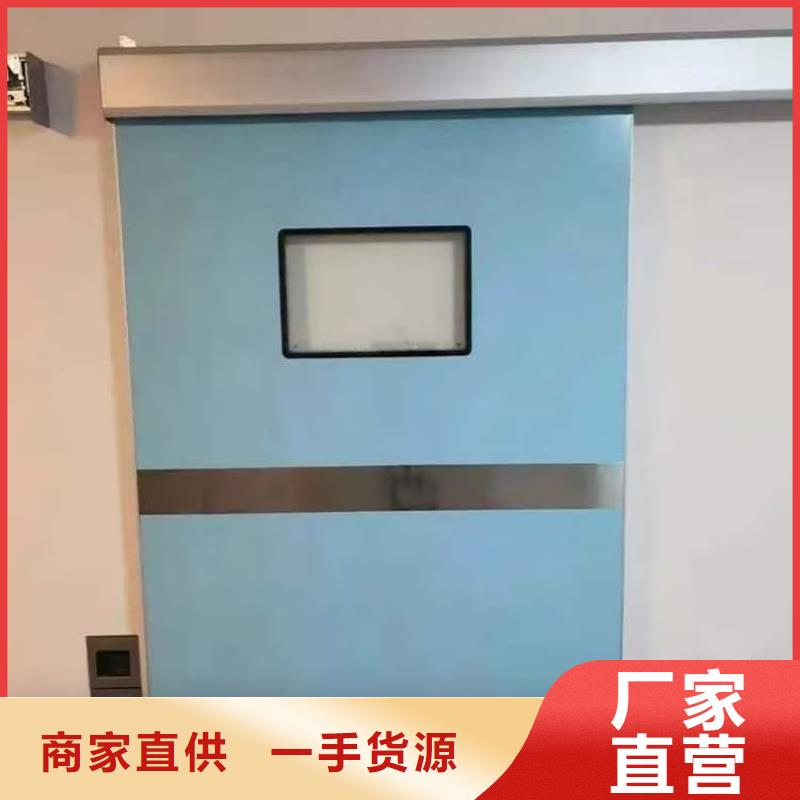 批发医用防护铅门_诚信厂家