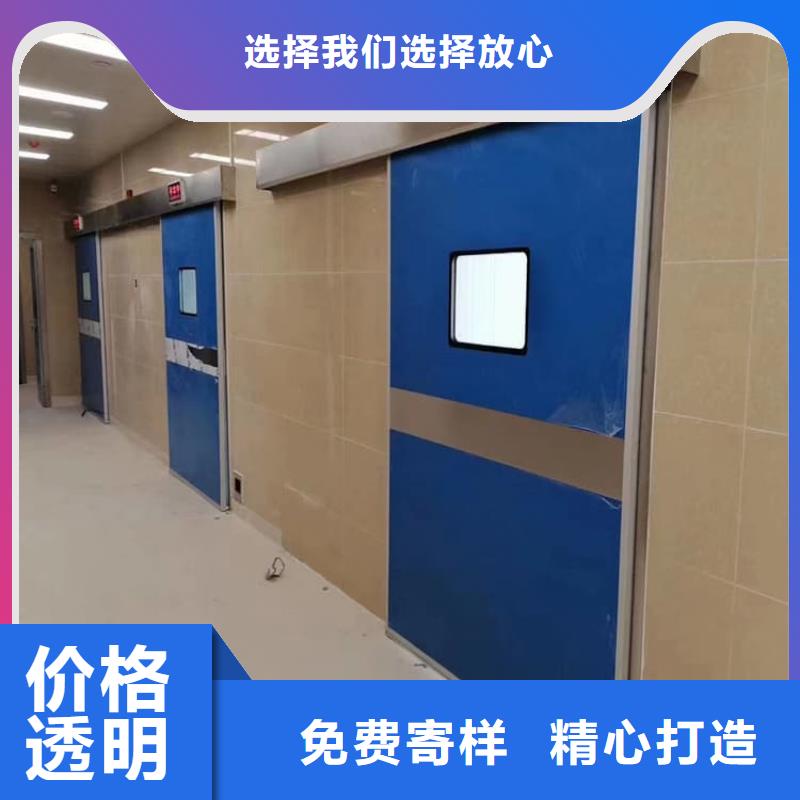 牙科铅门当天出货