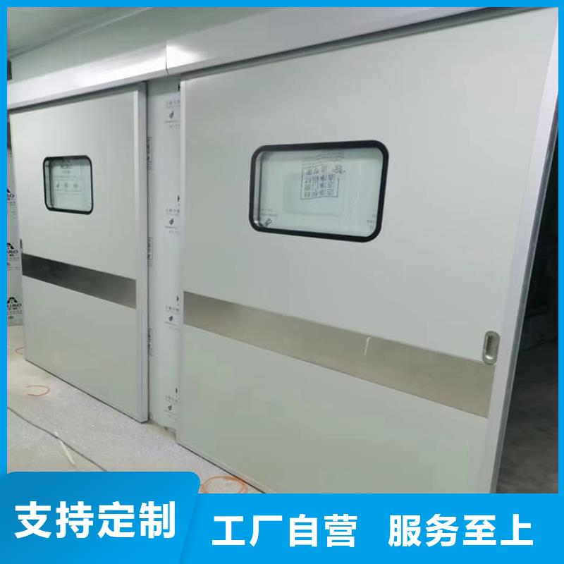 推拉铅门全国供应厂家
