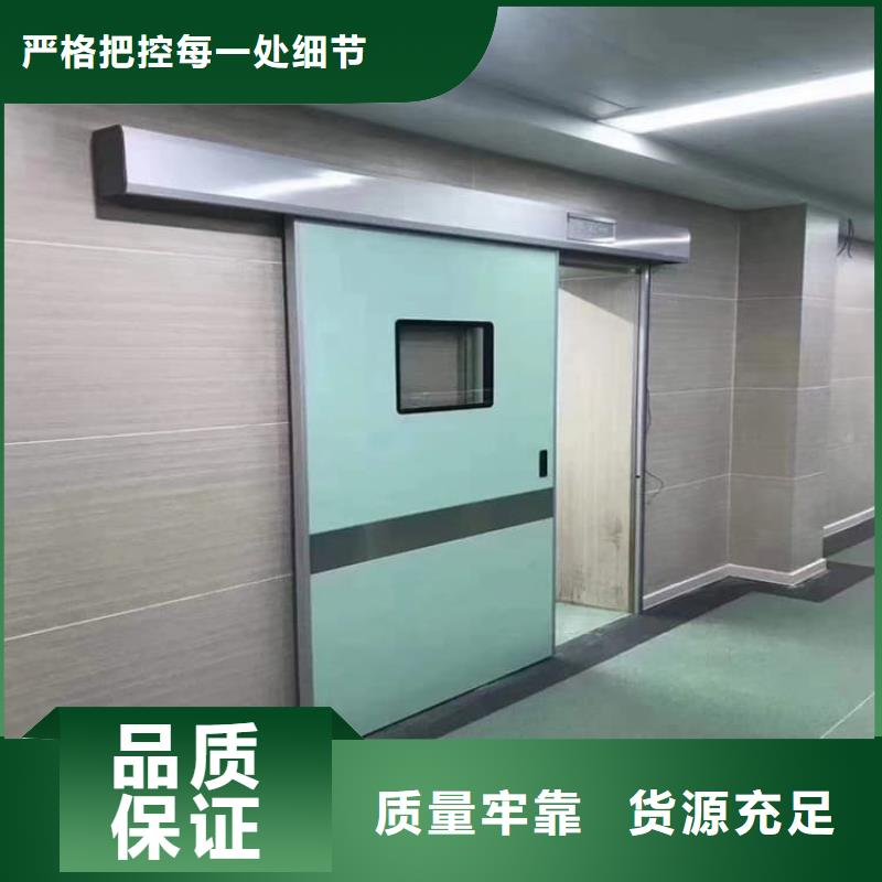 生产口腔铅门_诚信企业生