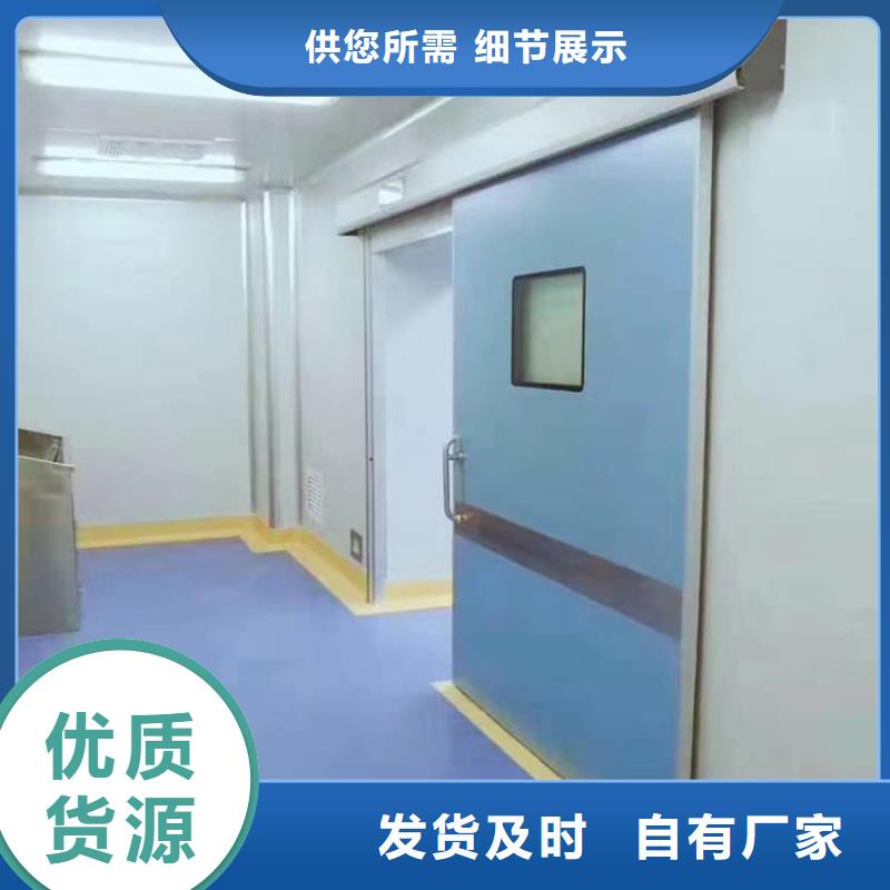 宠物医院铅门生产厂家_大量现货