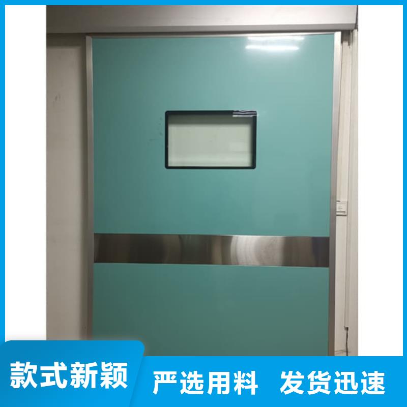定制医用铅门的供货商