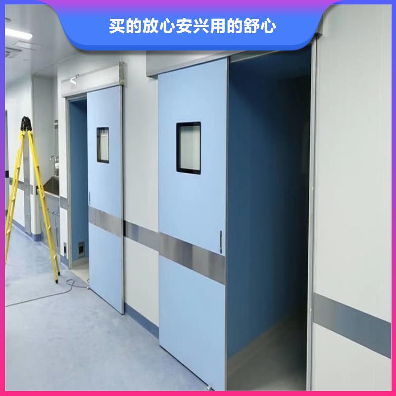 #牙科机房铅门#-品质保证
