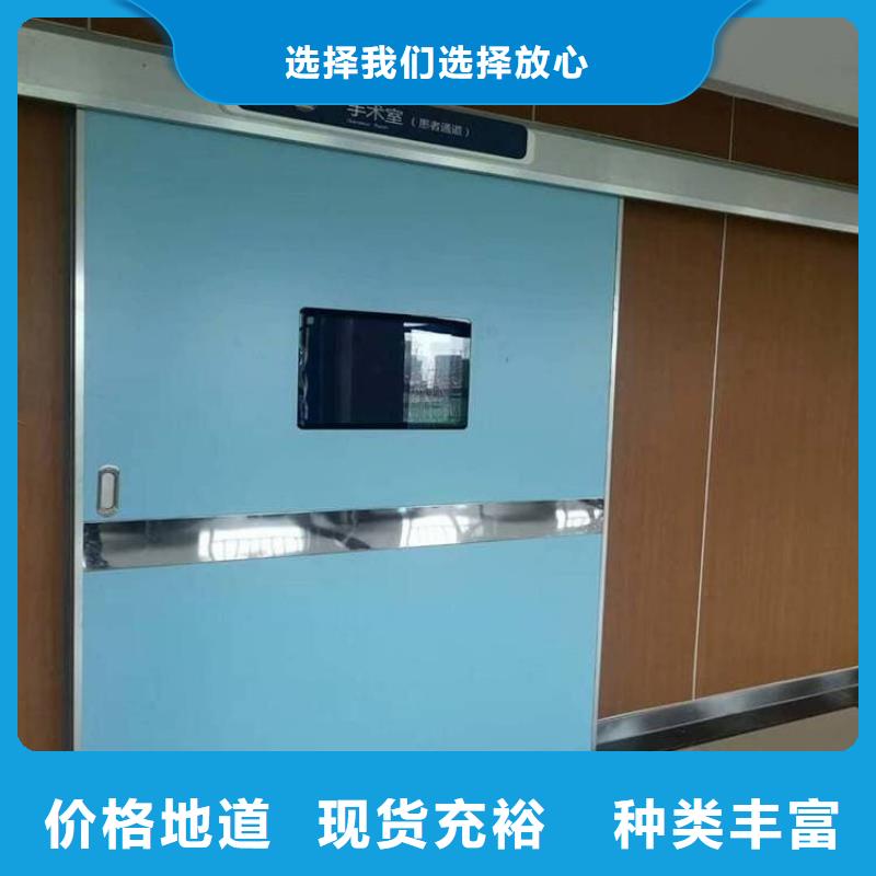 订购宠物医院铅门