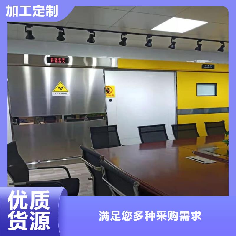 医用防辐射铅门质量为主