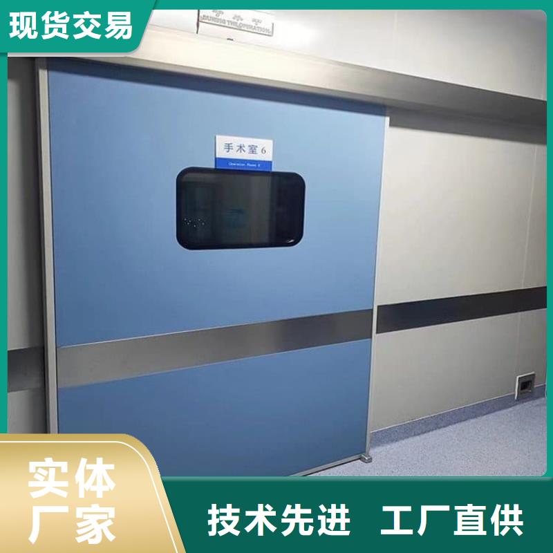 2025质量可靠##子母铅门##厂家批发