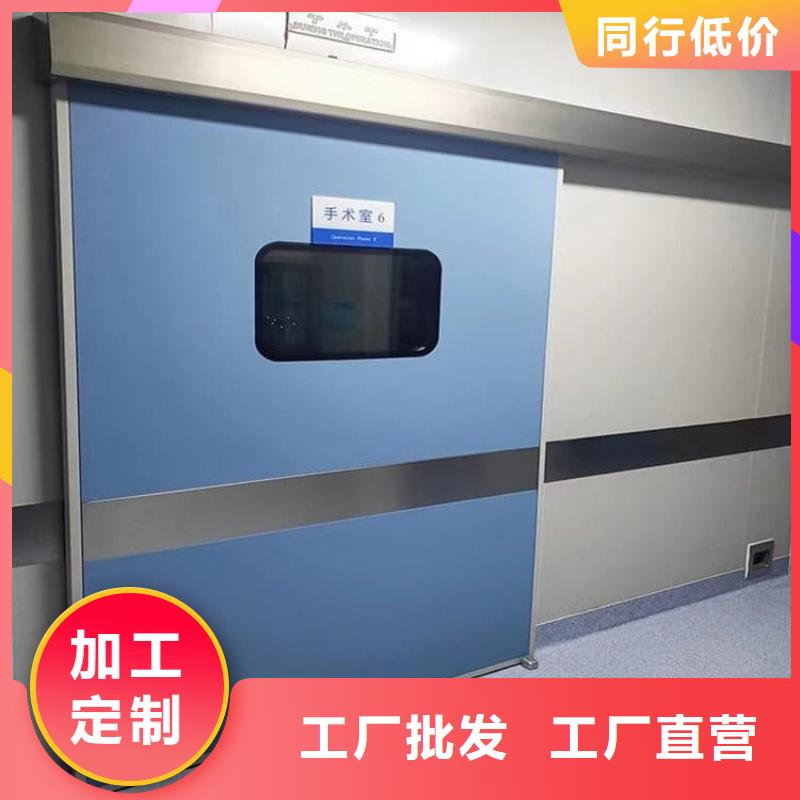 铅门公司介绍