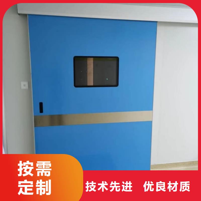 骨科防辐射铅门实地货源