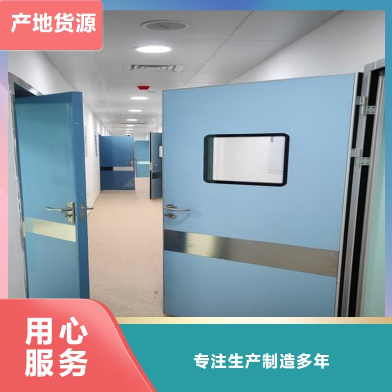 牙科铅门当天出货