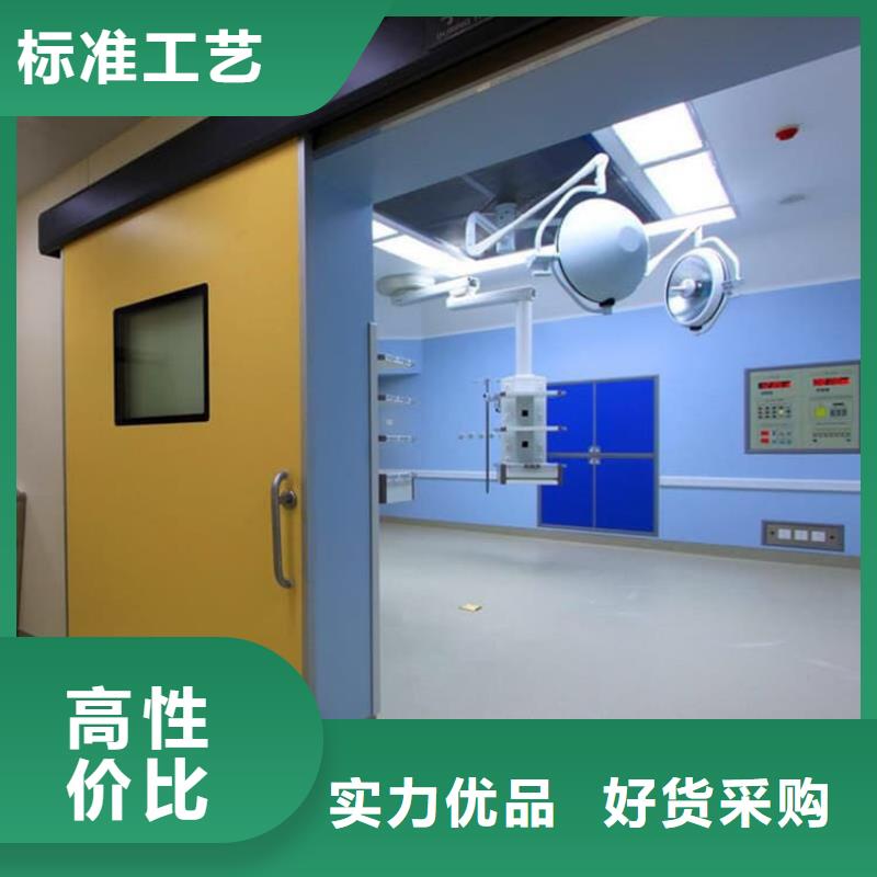 医用防护铅门-医用防护铅门欢迎选购