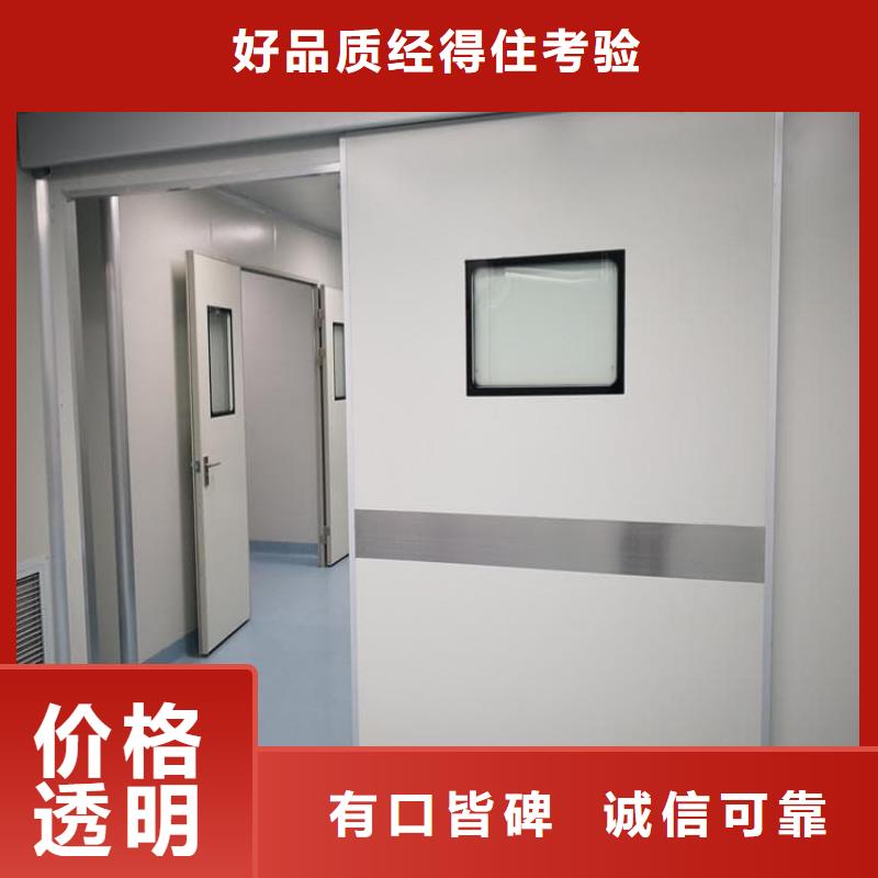 铅门出口品质