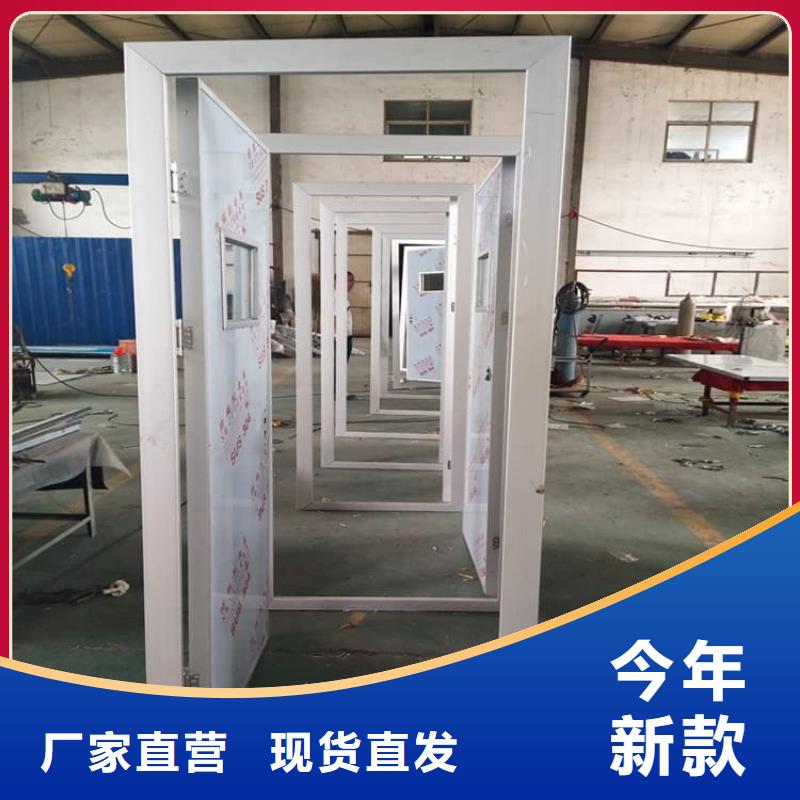 骨科防辐射铅门实地货源
