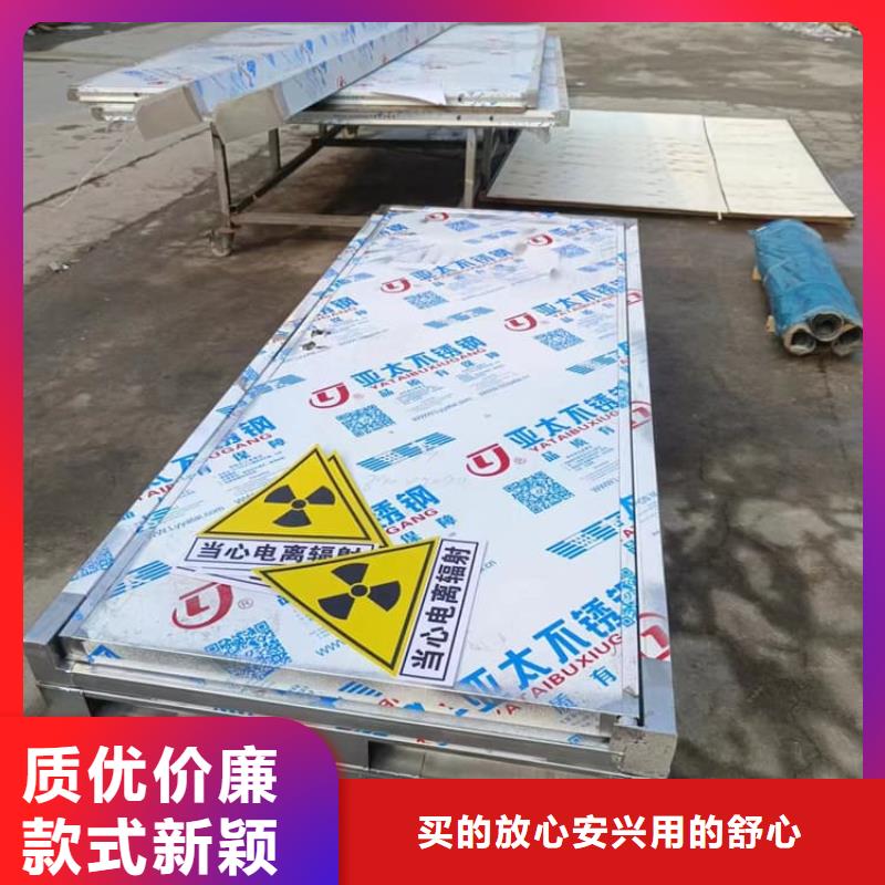 2025采购##铅门工程##品种齐全