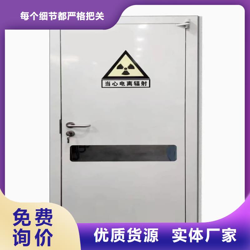 供应铅门的经销商