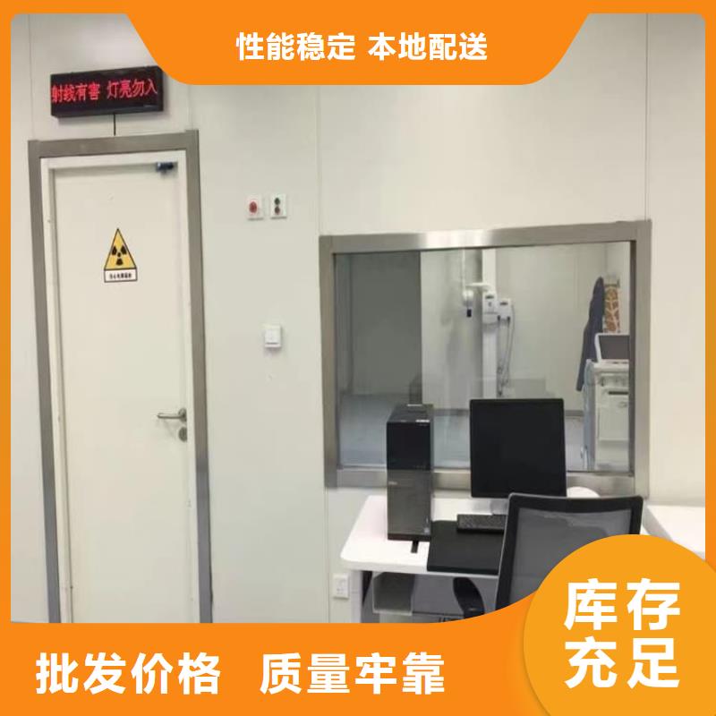2025采购##铅门工程##品种齐全