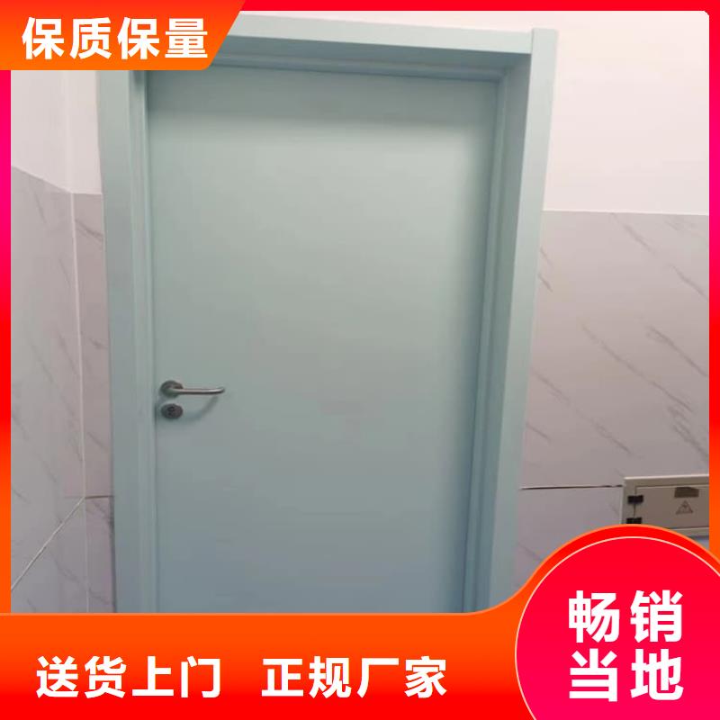 牙科铅门订制