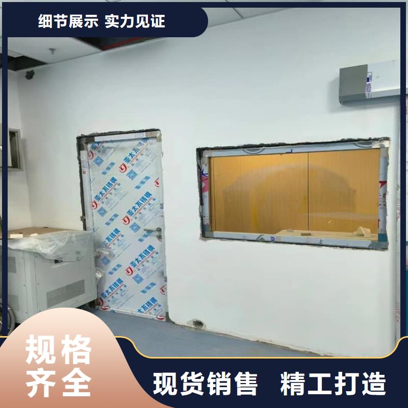 供应宠物医院铅门_诚信厂家