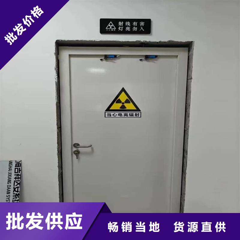 医用防辐射铅门本地厂家