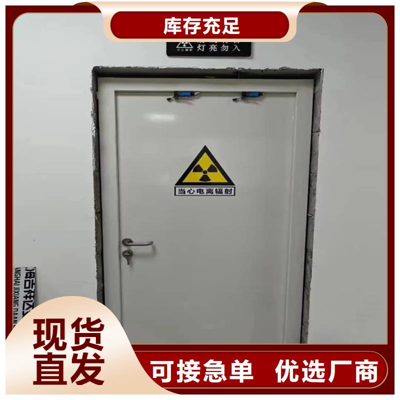 宠物医院铅门生产流程