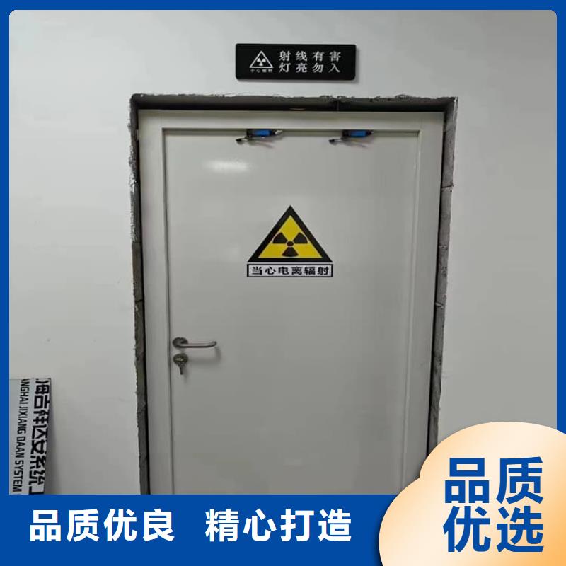 防辐射气密铅门实力厂家，让您放心