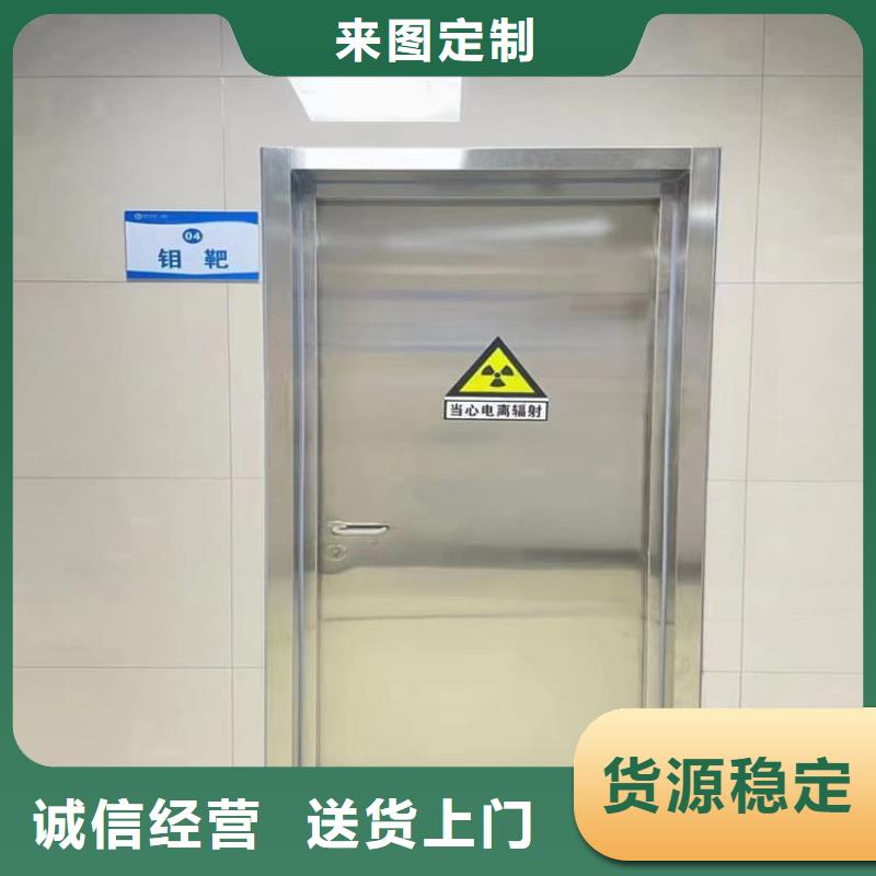 2025质量可靠##子母铅门##厂家批发