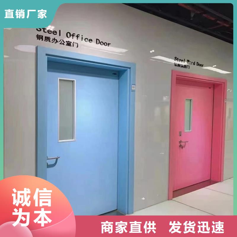 推拉铅门_您的要求是我们的追求