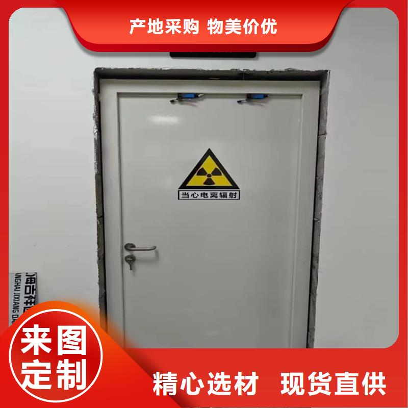 质量优的口腔铅门生产厂家