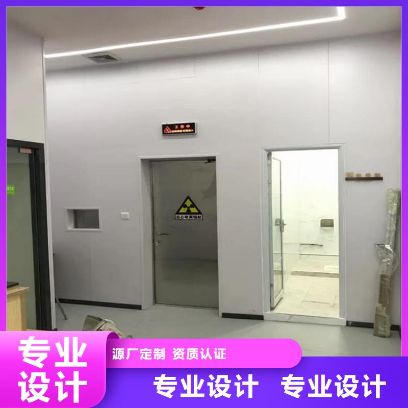医用防辐射铅门本地厂家