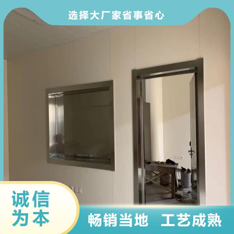 铅门产品参数