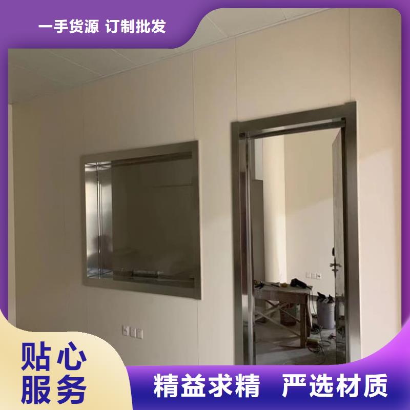 #牙科机房铅门#-品质保证