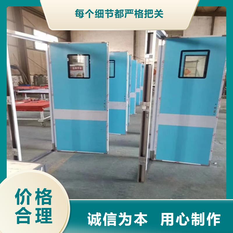 宠物医院铅门制作厂家