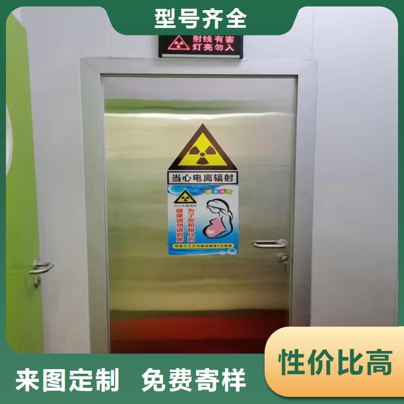 子母铅门价格低交货快