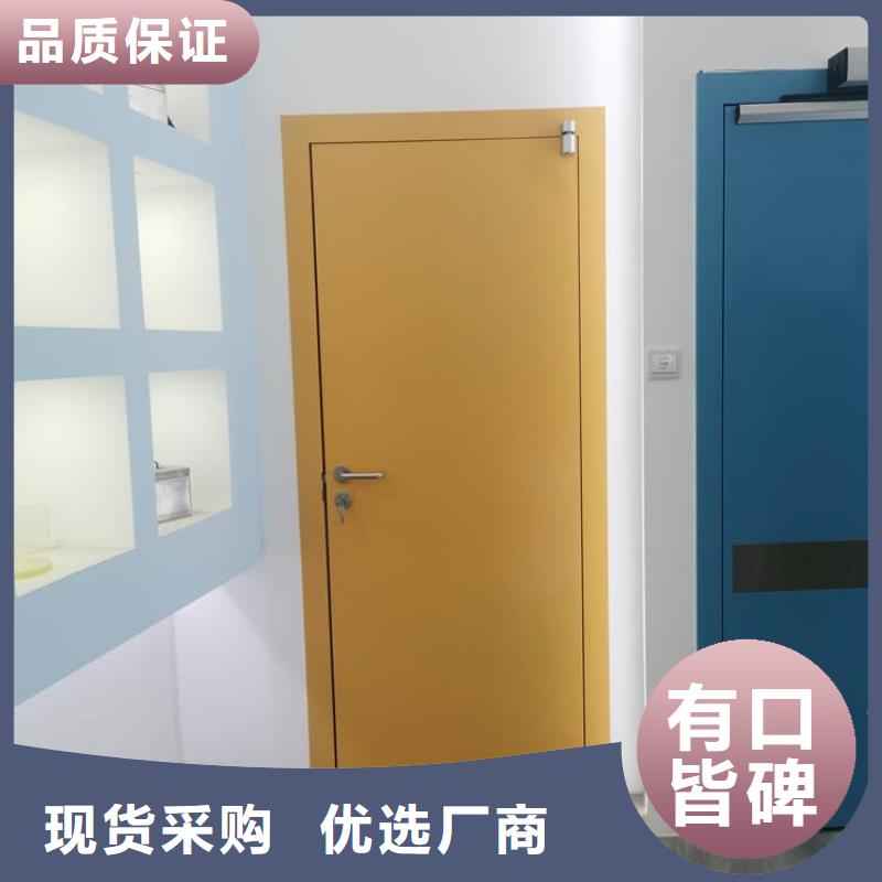 医用防护铅门-医用防护铅门欢迎选购
