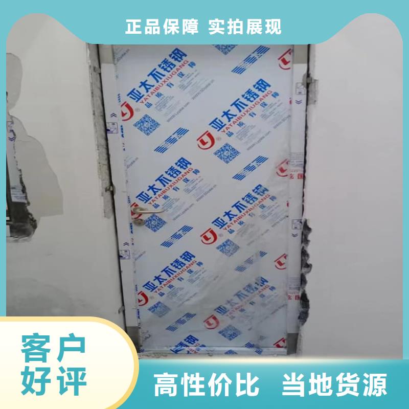 2025质量可靠##子母铅门##厂家批发
