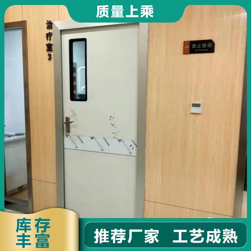 口腔铅门厂家价格公道