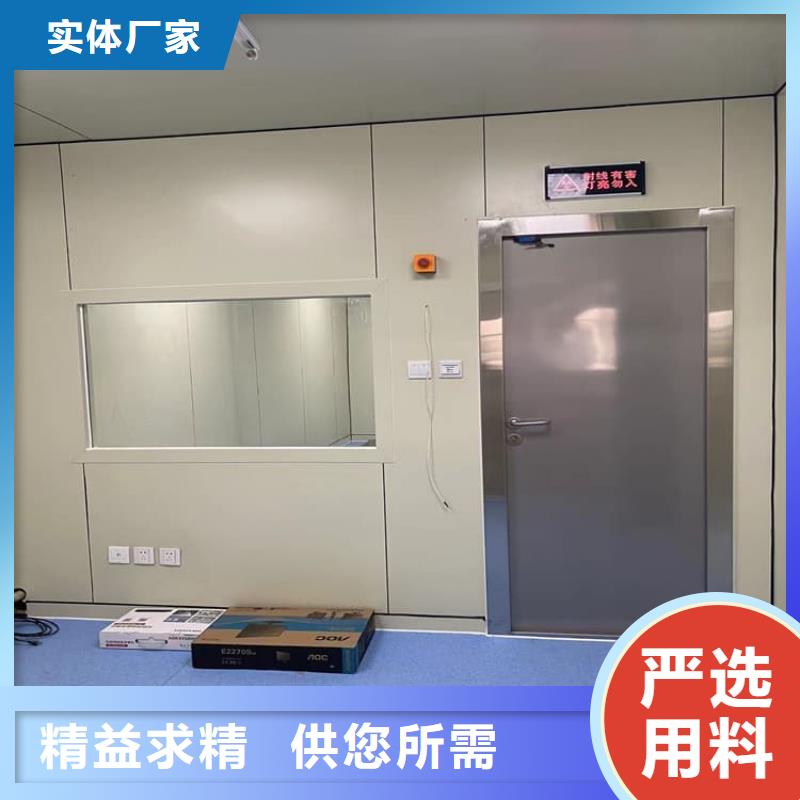 生产口腔铅门_诚信企业生