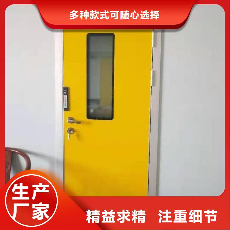 口腔铅门厂家价格公道