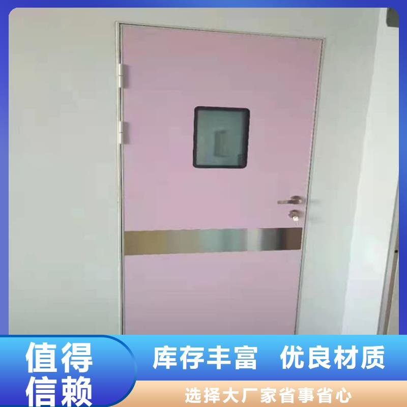 医用防护铅门-医用防护铅门欢迎选购