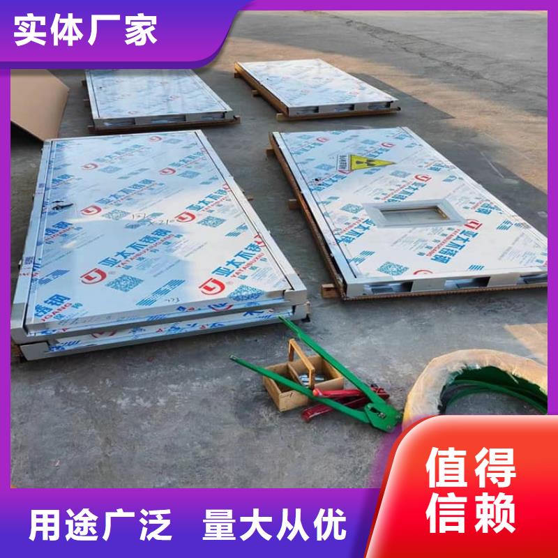 防护铅门成功案例