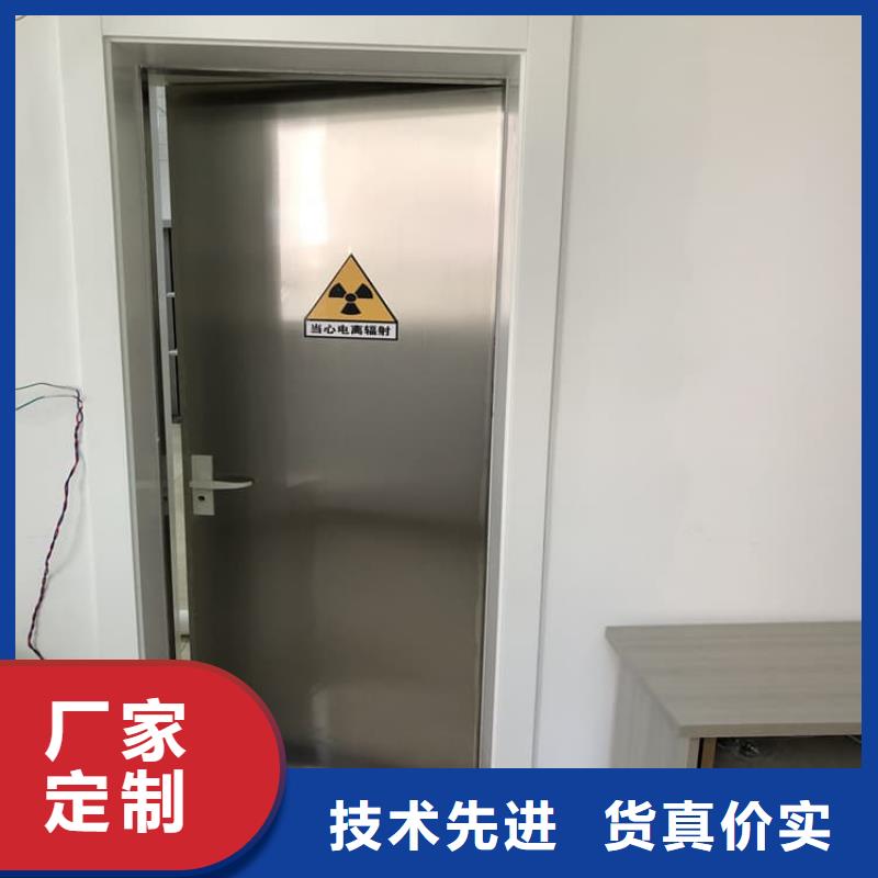 铅门品质优越