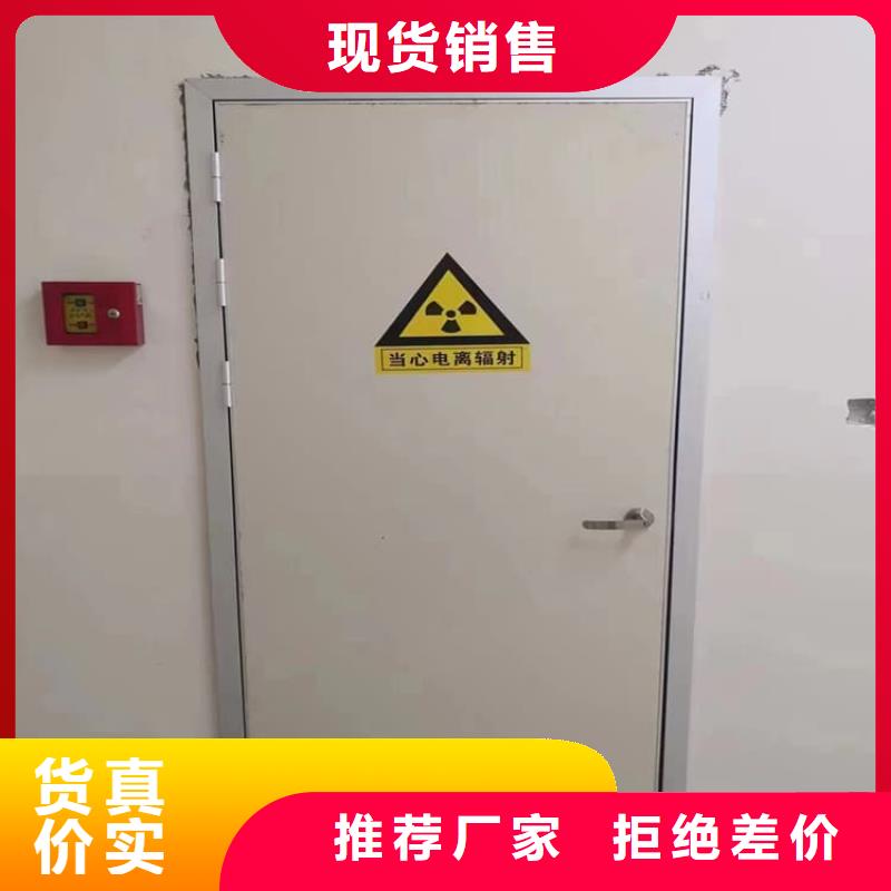 放射科铅门实力工厂