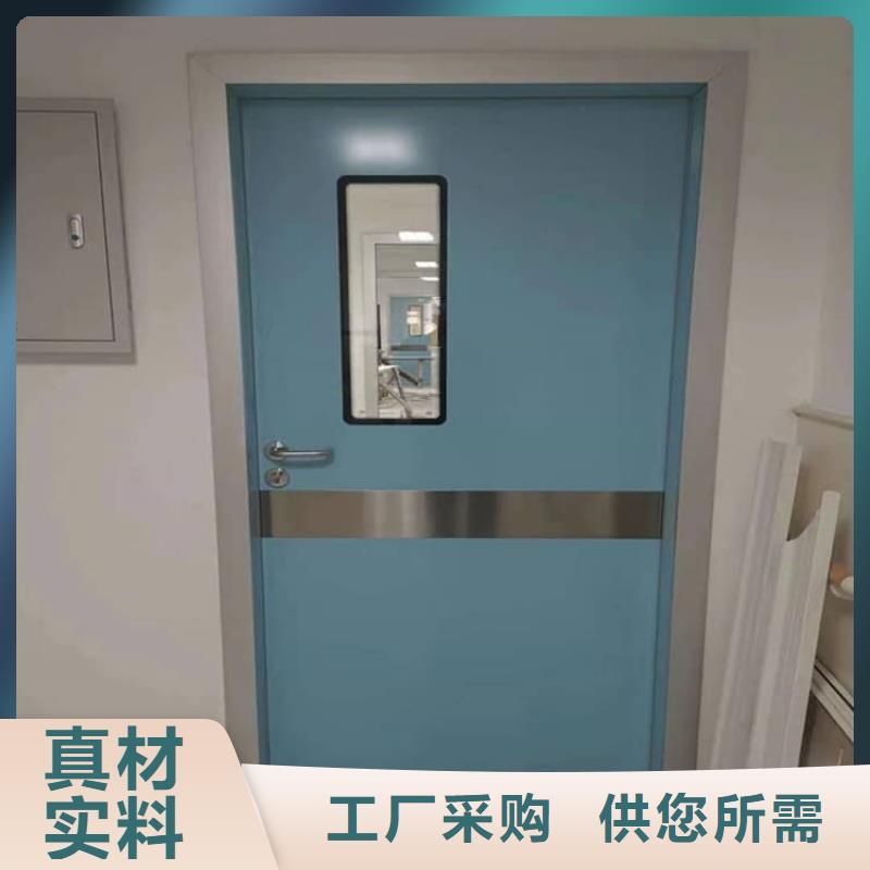 防辐射气密铅门-防辐射气密铅门值得信赖