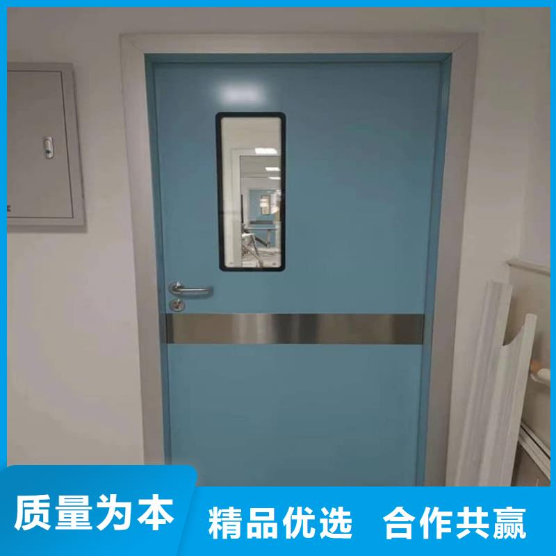 防辐射气密铅门免费咨询