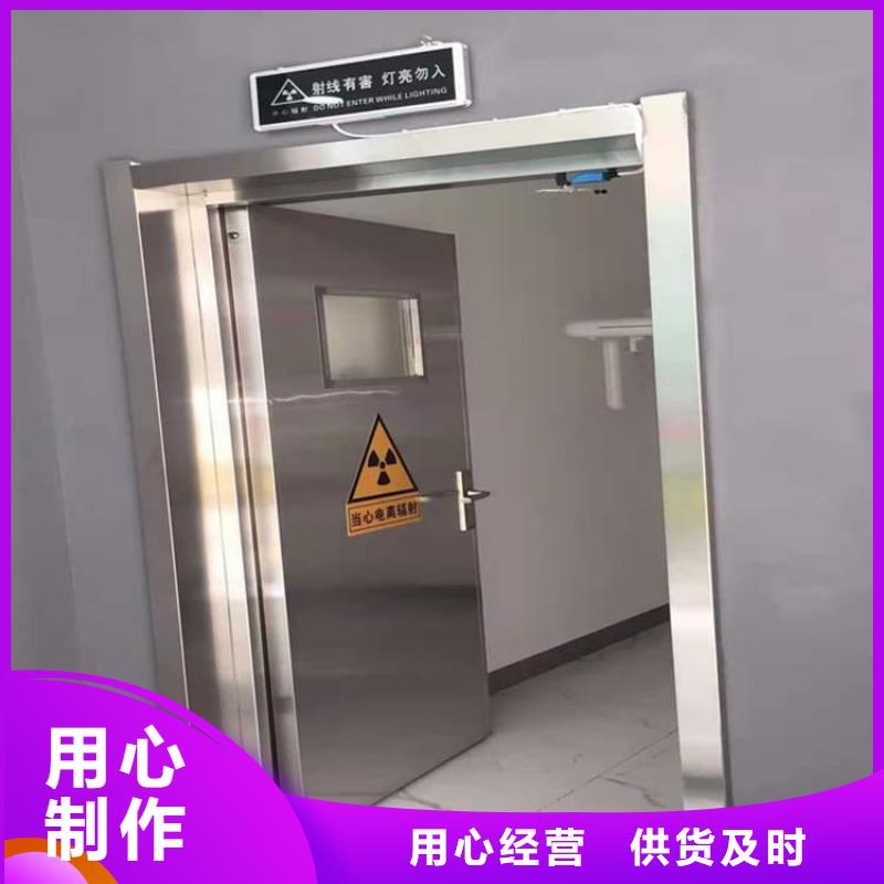 医用防护铅门厂家实力雄厚