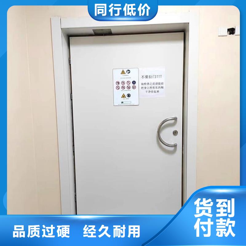 生产口腔铅门_诚信企业生