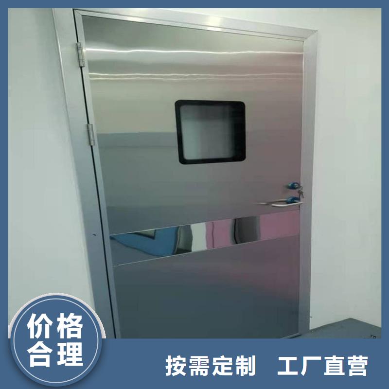 医用防辐射铅门厂家现货