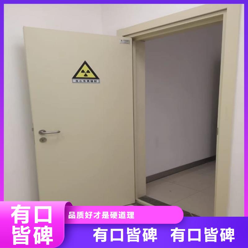 订购宠物医院铅门
